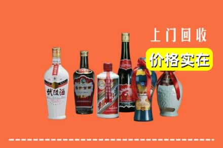 沈阳铁西区回收老酒